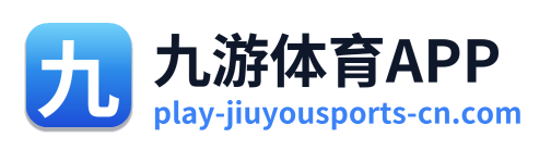 九游体育APP Logo